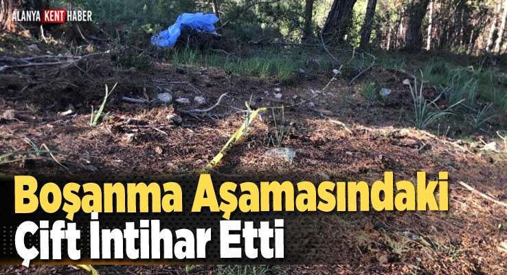 Boşanma Aşamasındaki Çift İntihar Etti